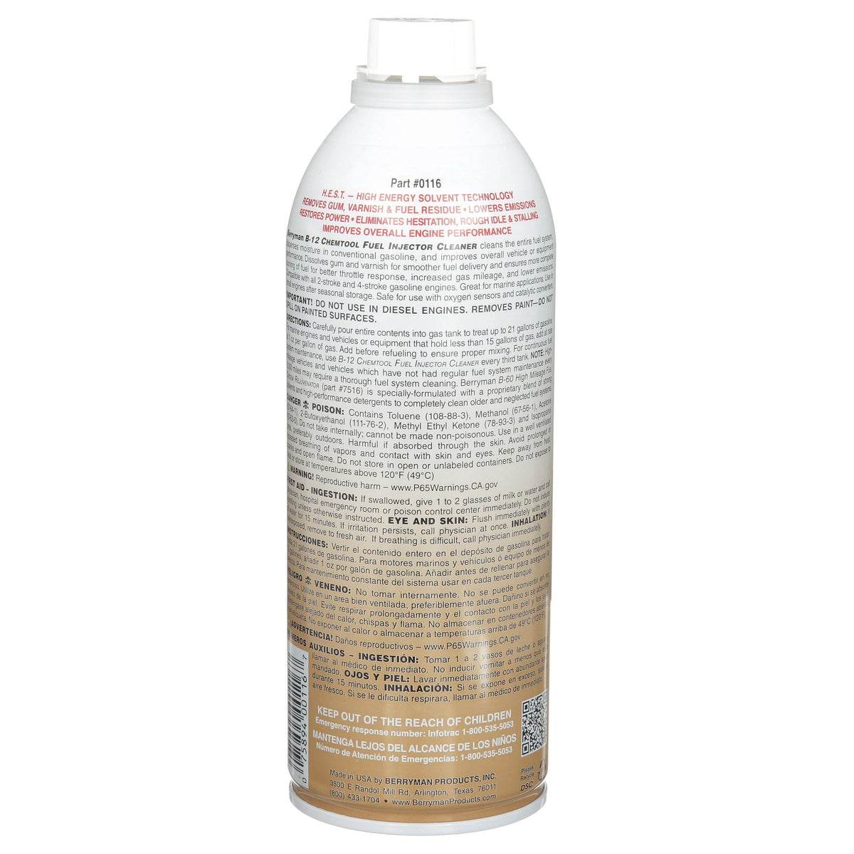 B-12 FUEL TREATMENT 15OZ