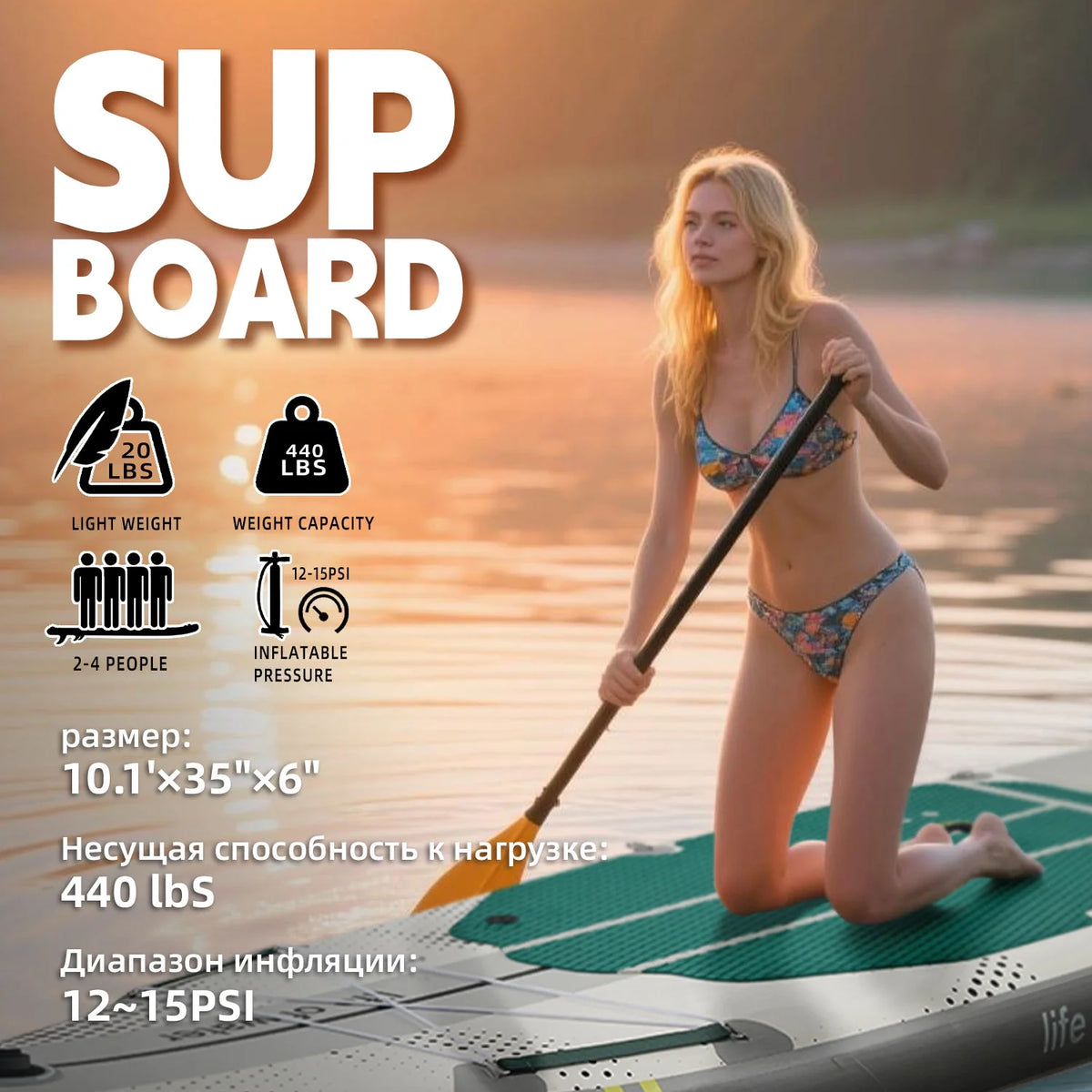 MSEASFREE Inflatable Paddle Board Stand up Paddle Board with Premium SUP Accessories