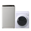 TABU Portable Washer and Dryer Set, 19LBS Portable Washing Machine & 13LBS Compact Dryer (White)