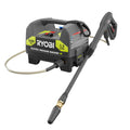 Ryobi 1,600-PSI 1.2-GPM Electric Pressure Washer RY141612