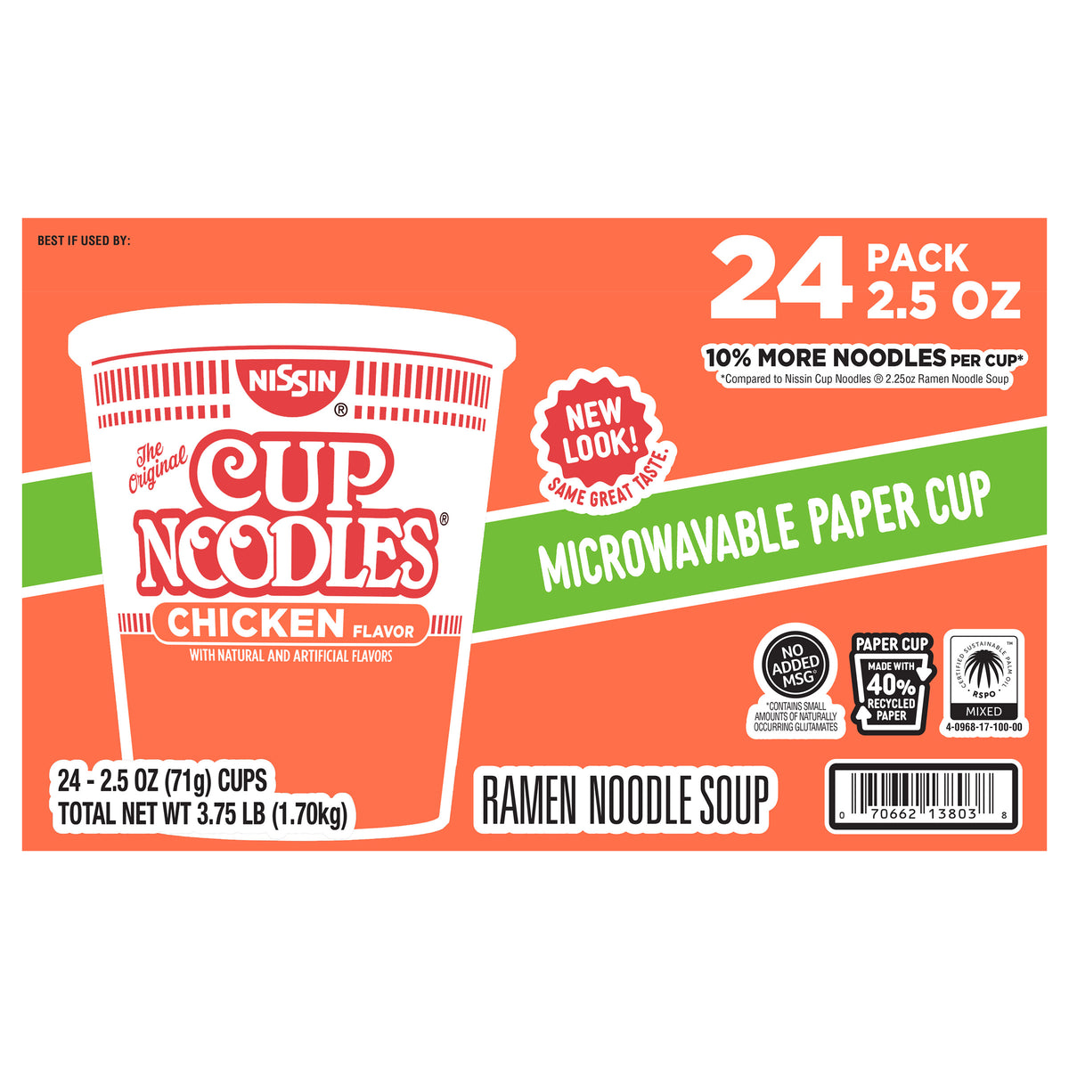 Nissin Cup Noodles, Chicken, 2.5 oz, 24-count