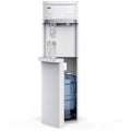 IKT Bottom Loading Water Dispenser Cooler with Maker for 5 Gallon Bottle with Empty Bottle Indicator 3 Temperature 22lbs Within 24hrs White