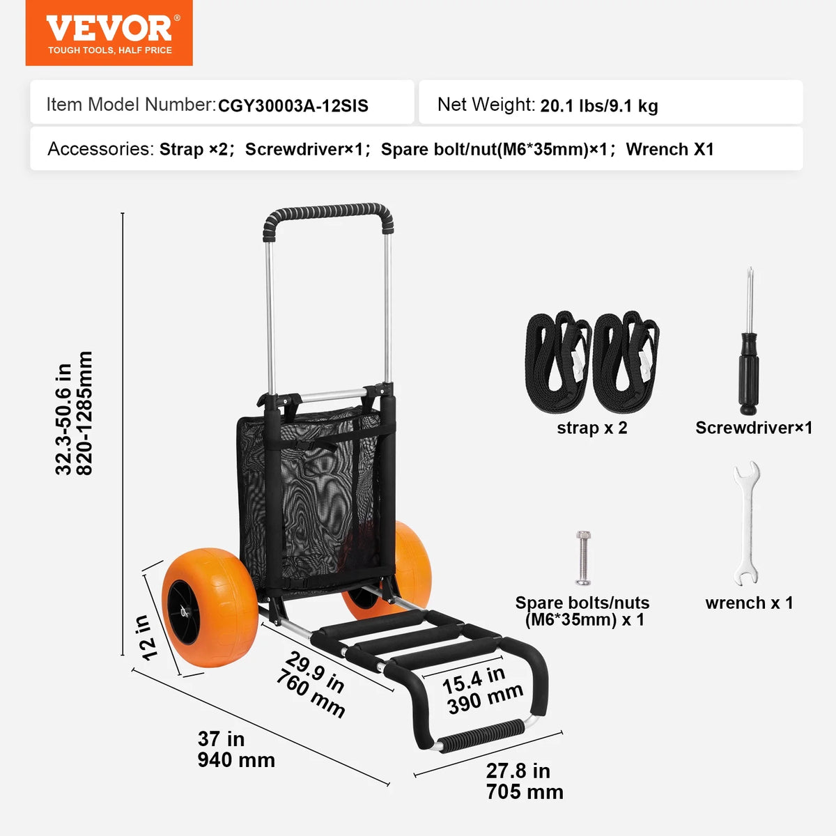 VEVOR Beach Dolly with Big Wheels for Sand, 29.9" x 15.4" Cargo Deck, w/ 12" Solid Wheels, 165LBS Loading Capacity Folding Sand Cart & 27" to 44.7" Adjustable Height, Heavy Duty Cart for Beach