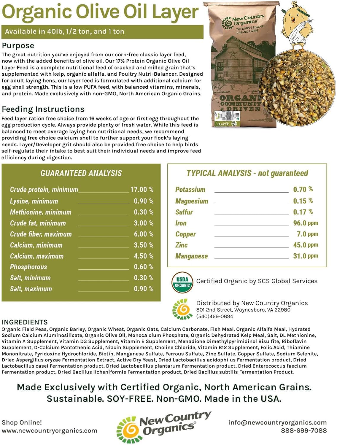 New Country Organics I Organic Olive Oil Layer Feed for Laying Hens | Corn-Free, Soy-Free | 17% Protein | High Omega-3 Chicken Feed | Organic Chicken Layer Food for Healthy Eggs & Hens | 40 lbs